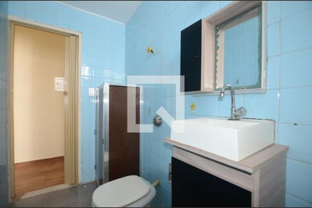 Apartamento para alugar com 51m², 2 quartos e sem vaga Banheiro