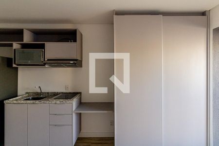 Studio para alugar com 21m², 1 quarto e sem vaga Studio para alugar com 21m², 1 quarto e sem vagaStudio