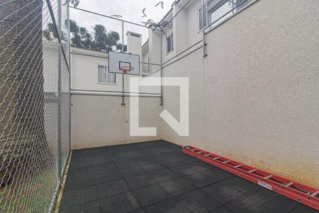 Casa de condomínio para alugar com 46m², 2 quartos e 1 vagaQuadra