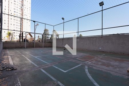 Apartamento para alugar com 47m², 2 quartos e 1 vagaQuadra Esportiva