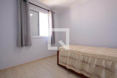 Apartamento para alugar com 47m², 2 quartos e 1 vagaQuarto 2