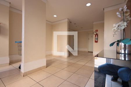 Apartamento para alugar com 47m², 2 quartos e 1 vagaHall de entrada