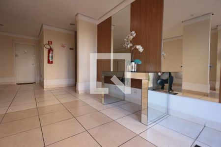 Apartamento para alugar com 47m², 2 quartos e 1 vagaHall de entrada