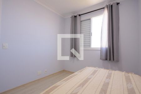 Apartamento para alugar com 47m², 2 quartos e 1 vagaQuarto 2