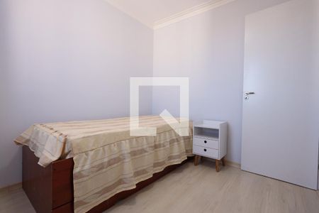 Apartamento para alugar com 47m², 2 quartos e 1 vagaQuarto 2