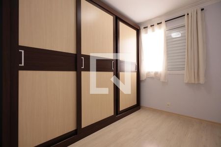 Apartamento para alugar com 47m², 2 quartos e 1 vagaQuarto 1