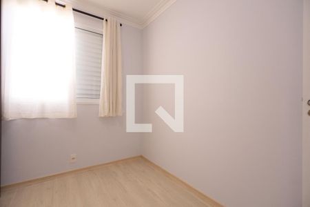 Apartamento para alugar com 47m², 2 quartos e 1 vagaQuarto 1