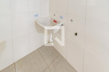 Casa de condomínio para alugar com 23m², 1 quarto e sem vaga Casa de condomínio para alugar com 23m², 1 quarto e sem vagaLavanderia