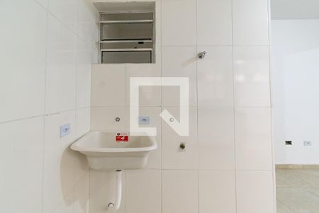 Casa de condomínio para alugar com 23m², 1 quarto e sem vaga Casa de condomínio para alugar com 23m², 1 quarto e sem vagaLavanderia