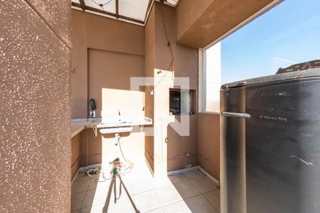 Apartamento à venda com 276m², 3 quartos e 4 vagasÁrea comum