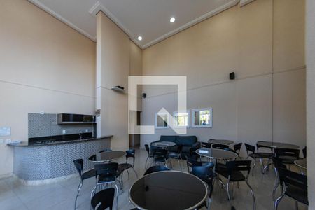 Apartamento à venda com 276m², 3 quartos e 4 vagasÁrea comum