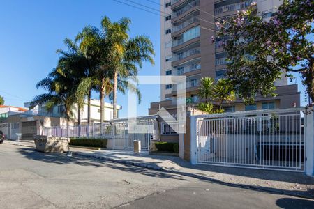 Apartamento à venda com 276m², 3 quartos e 4 vagasFachada