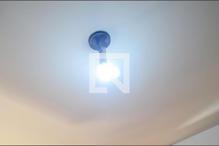 Detalhe Sala de apartamento para alugar com 1 quarto, 45m² em Botafogo, Campinas