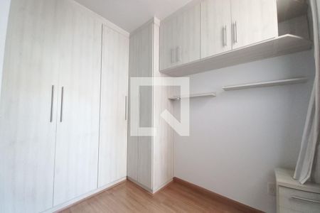 Quarto 2 - Suíte de apartamento à venda com 2 quartos, 50m² em Jardim Marcia, Campinas