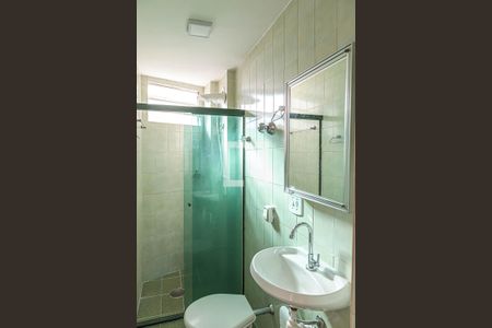 Apartamento para alugar com 50m², 2 quartos e 1 vagaBanheiro