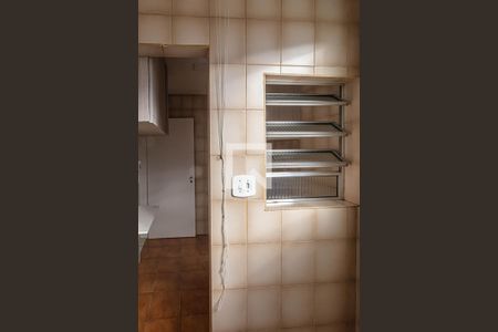 Apartamento para alugar com 50m², 2 quartos e 1 vagaÁrea de Serviço