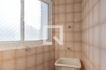 Apartamento para alugar com 50m², 2 quartos e 1 vagaÁrea de Serviço