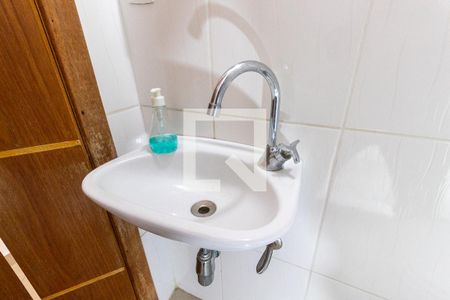 Casa para alugar com 200m², 2 quartos e 2 vagasLavabo 1