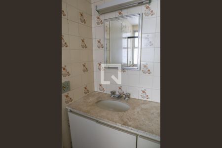 Apartamento para alugar com 98m², 3 quartos e 2 vagas Apartamento para alugar com 98m², 3 quartos e 2 vagasBanheiro da Suíte