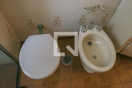 Apartamento para alugar com 98m², 3 quartos e 2 vagas Apartamento para alugar com 98m², 3 quartos e 2 vagasBanheiro Social