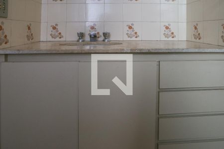 Apartamento para alugar com 98m², 3 quartos e 2 vagas Apartamento para alugar com 98m², 3 quartos e 2 vagasBanheiro da Suíte
