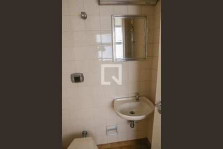 Apartamento para alugar com 98m², 3 quartos e 2 vagas Apartamento para alugar com 98m², 3 quartos e 2 vagasBanheiro de serviço