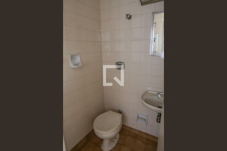 Apartamento para alugar com 98m², 3 quartos e 2 vagas Apartamento para alugar com 98m², 3 quartos e 2 vagasBanheiro de serviço