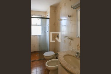 Apartamento para alugar com 98m², 3 quartos e 2 vagas Apartamento para alugar com 98m², 3 quartos e 2 vagasBanheiro Social