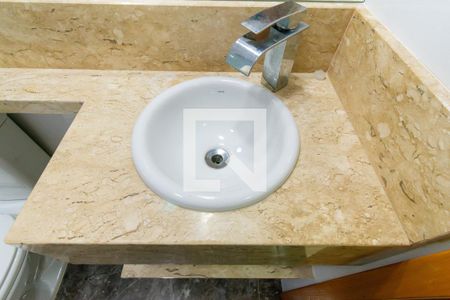 Apartamento para alugar com 36m², 1 quarto e sem vagaBanheiro