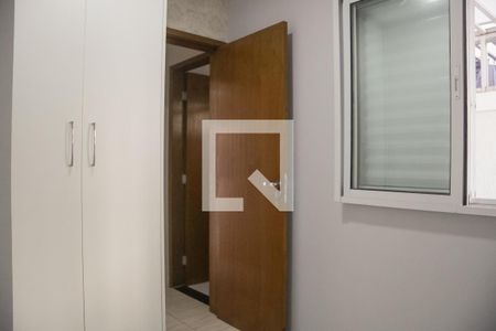 Quarto 1 de casa de condomínio para alugar com 2 quartos, 60m² em Vila Constança, São Paulo