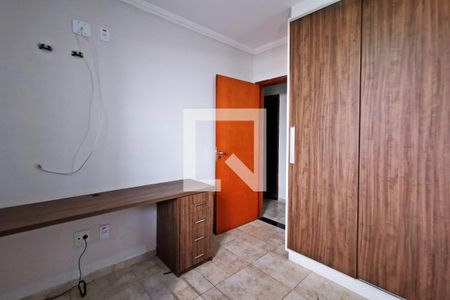 Quarto 1 de casa para alugar com 3 quartos, 250m² em Mirante de Jundiaí, Jundiaí
