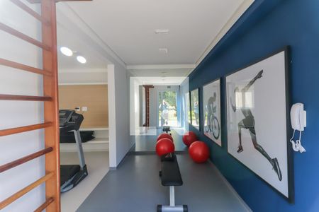 Apartamento para alugar com 33m², 2 quartos e sem vaga Apartamento para alugar com 33m², 2 quartos e sem vagaAcademia