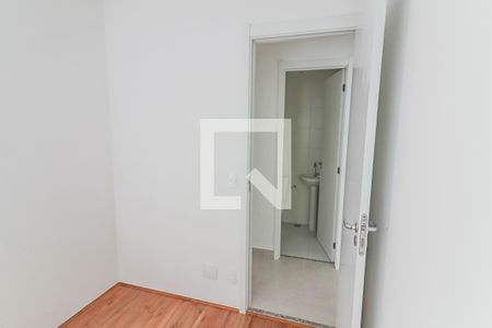 Apartamento para alugar com 33m², 2 quartos e sem vaga Apartamento para alugar com 33m², 2 quartos e sem vagaQuarto 2