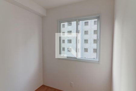Apartamento para alugar com 33m², 2 quartos e sem vaga Apartamento para alugar com 33m², 2 quartos e sem vagaQuarto 2