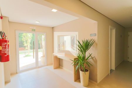 Apartamento para alugar com 33m², 2 quartos e sem vaga Apartamento para alugar com 33m², 2 quartos e sem vagaHall