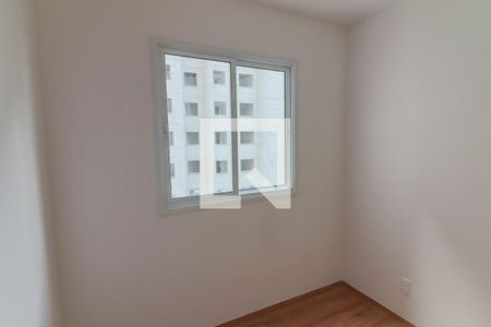 Apartamento para alugar com 33m², 2 quartos e sem vaga Apartamento para alugar com 33m², 2 quartos e sem vagaQuarto 1