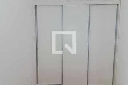 Apartamento para alugar com 33m², 2 quartos e sem vaga Apartamento para alugar com 33m², 2 quartos e sem vagaQuarto 1