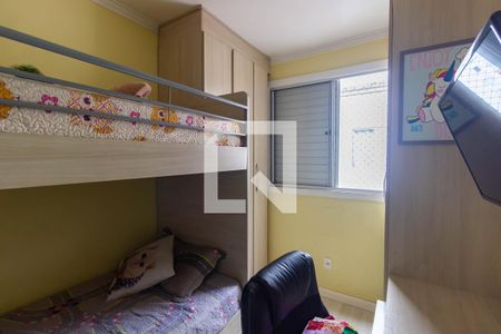 Quarto 2 de apartamento à venda com 2 quartos, 40m² em São Pedro, Osasco