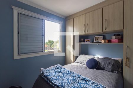 Quarto 1 de apartamento à venda com 2 quartos, 40m² em São Pedro, Osasco