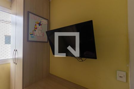 Quarto 2 de apartamento à venda com 2 quartos, 40m² em São Pedro, Osasco