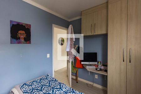 Quarto 1 de apartamento à venda com 2 quartos, 40m² em São Pedro, Osasco
