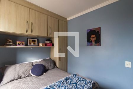 Quarto 1 de apartamento à venda com 2 quartos, 40m² em São Pedro, Osasco
