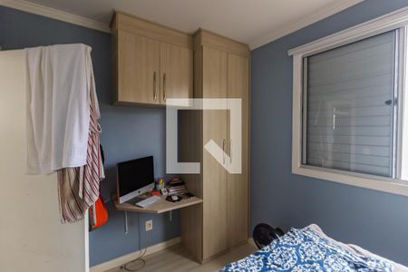 Quarto 1 de apartamento à venda com 2 quartos, 40m² em São Pedro, Osasco
