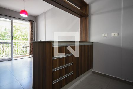 Apartamento para alugar com 32m², 1 quarto e 1 vaga Apartamento para alugar com 32m², 1 quarto e 1 vagaCozinha