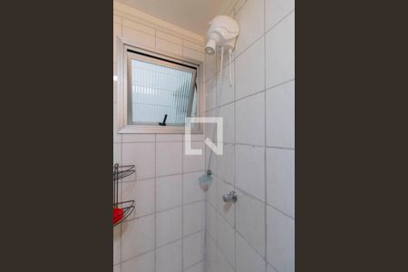 Apartamento para alugar com 60m², 2 quartos e 1 vagaBanheiro 