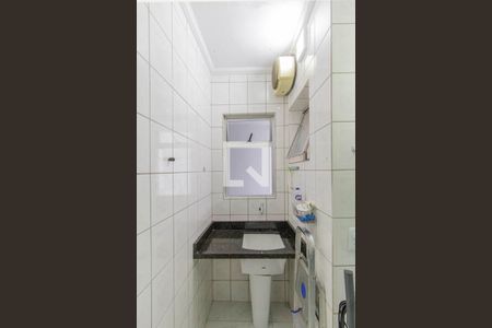 Apartamento para alugar com 60m², 2 quartos e 1 vagaÁrea de Serviço