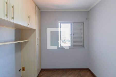 Apartamento para alugar com 60m², 2 quartos e 1 vagaQuarto 2