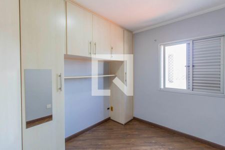 Apartamento para alugar com 60m², 2 quartos e 1 vagaQuarto 2