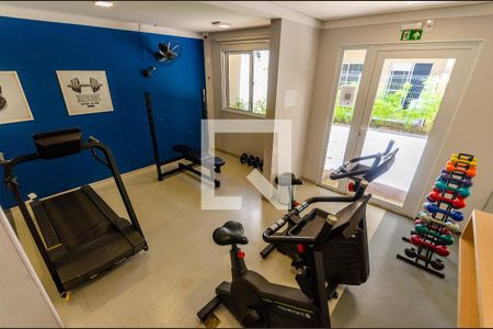 Studio à venda com 29m², 1 quarto e sem vagaAcademia