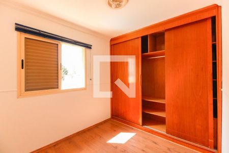 Apartamento à venda com 90m², 3 quartos e 2 vagas Apartamento à venda com 90m², 3 quartos e 2 vagasQuarto 1